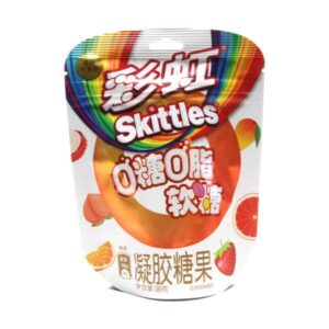 Skittles Gummies